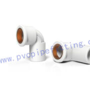 GB PVC FITTING FEMALE ELBOW (BRASS) FOR WATER SUPPLY