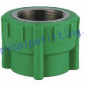 PPR FITTING FEMALE COUPLING(COPPER THREAD)