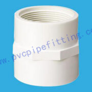 PVC FITTING FEMALE ADAPTER DIN