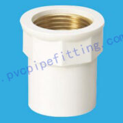 PVC FITTING FEMALE COUPLING (COPPER THREAD)