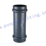 PVC FITTING GASKETED COUPLING