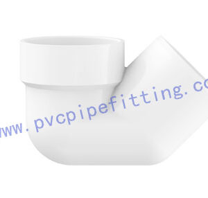 SCHEDULE 40 PVC DWV FITTING SYPHON (ASTM D2665)
