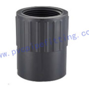 SCHEDULE 80 PVC FITTING FEMALE ADAPTER